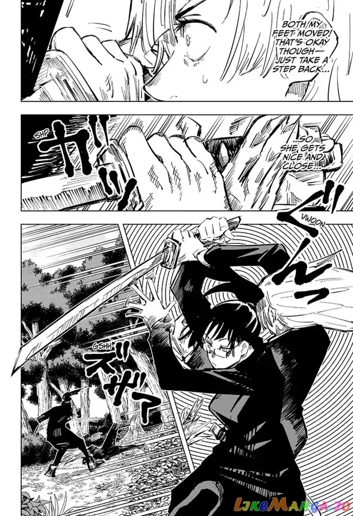 Jujutsu Kaisen Chapter 40 image 08_optimized